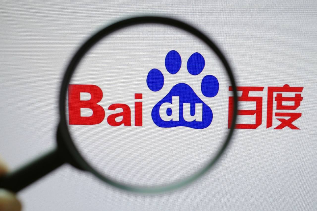 山西婚礼要在下水道井盖贴喜字