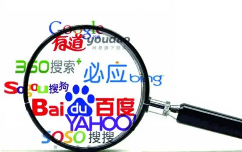 蘑菇屋全员祝张艺兴演唱会顺利